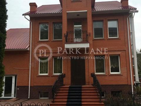 коммерческая по адресу Нагорная ул., 3