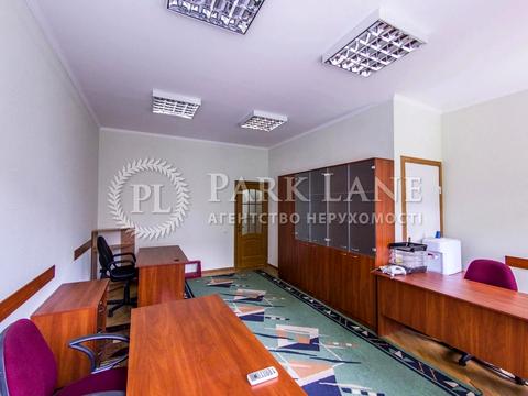 коммерческая по адресу Нагорная ул., 3