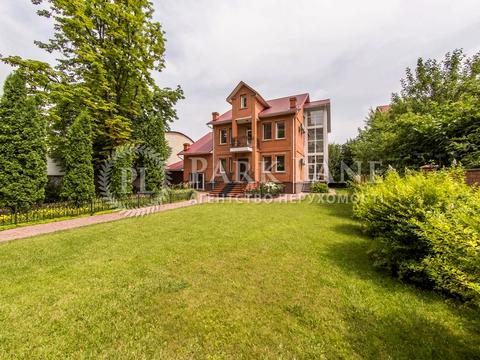 коммерческая по адресу Нагорная ул., 3