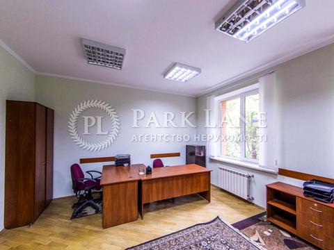 коммерческая по адресу Нагорная ул., 3