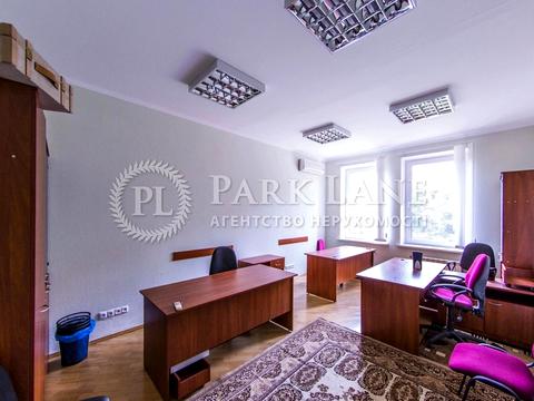 коммерческая по адресу Нагорная ул., 3