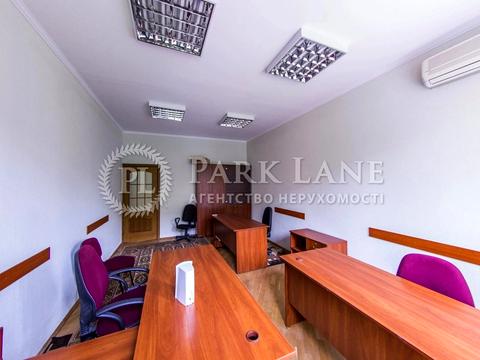 коммерческая по адресу Нагорная ул., 3