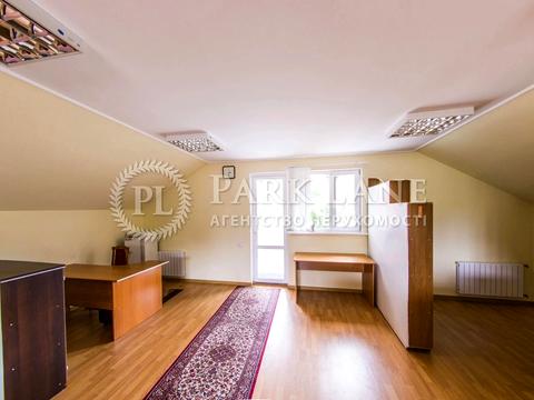 коммерческая по адресу Нагорная ул., 3