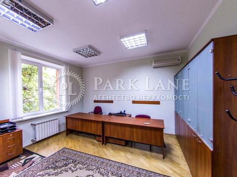 коммерческая по адресу Нагорная ул., 3