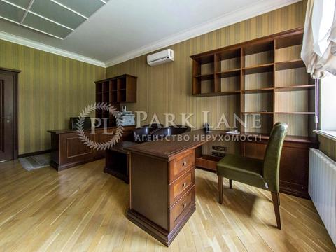 коммерческая по адресу Нагорная ул., 3