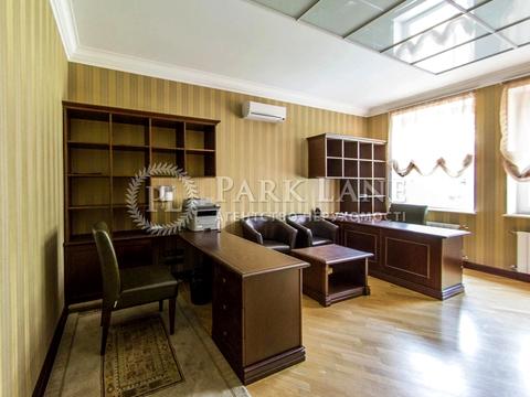 коммерческая по адресу Нагорная ул., 3