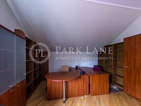 коммерческая по адресу Нагорная ул., 3