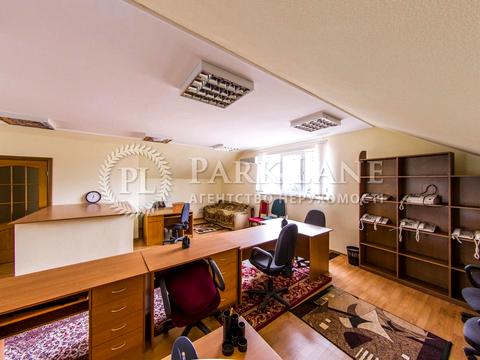 коммерческая по адресу Нагорная ул., 3