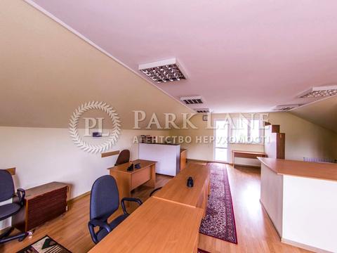 коммерческая по адресу Нагорная ул., 3