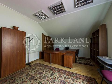 коммерческая по адресу Нагорная ул., 3