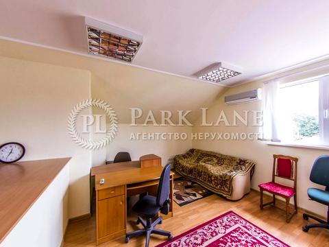 коммерческая по адресу Нагорная ул., 3