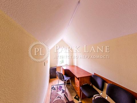 коммерческая по адресу Нагорная ул., 3