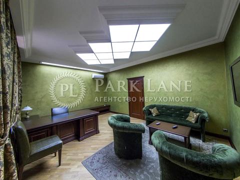 коммерческая по адресу Нагорная ул., 3