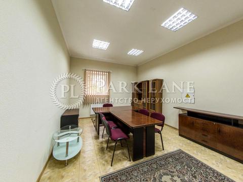 коммерческая по адресу Нагорная ул., 3