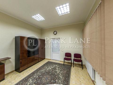 коммерческая по адресу Нагорная ул., 3