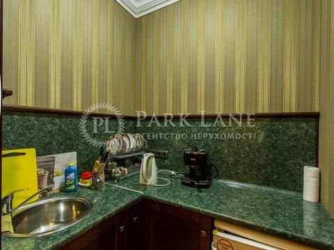 коммерческая по адресу Нагорная ул., 3