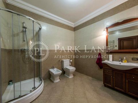 коммерческая по адресу Нагорная ул., 3