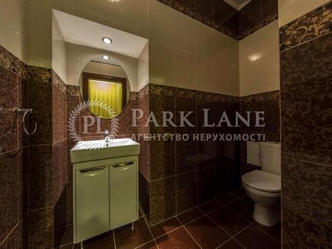 коммерческая по адресу Нагорная ул., 3