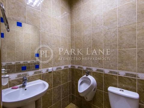 коммерческая по адресу Нагорная ул., 3