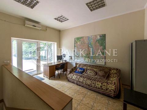 коммерческая по адресу Нагорная ул., 3