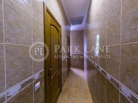 коммерческая по адресу Нагорная ул., 3