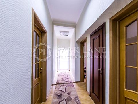 коммерческая по адресу Нагорная ул., 3