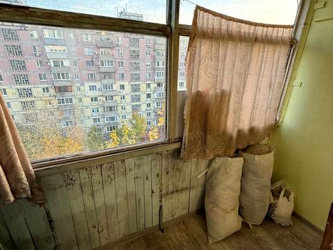 квартира за адресою Юрія Кондратюка вул. (Комунарівська), 5