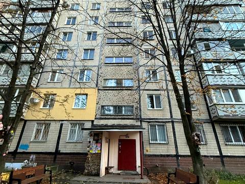 квартира за адресою Юрія Кондратюка вул. (Комунарівська), 5