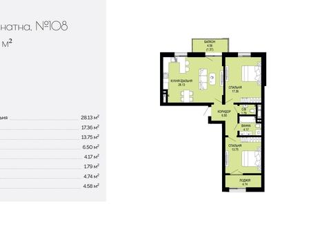 квартира по адресу Щурата ул., 2