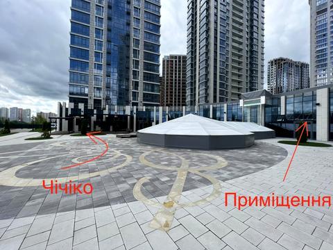 коммерческая по адресу Андрея Верхогляда ул. (Михайла Драгомирова), 19-Б