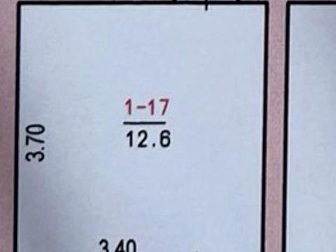 комерційна за адресою Проскурівська вул., 74