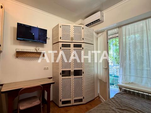 квартира по адресу Водопроводная ул., 18