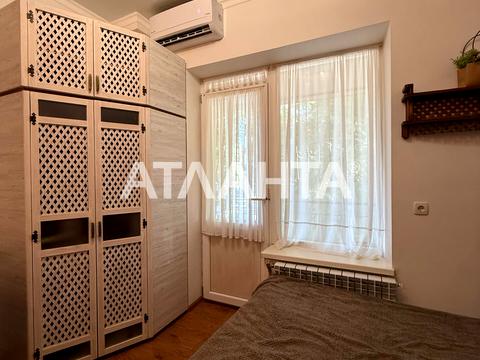 квартира по адресу Водопроводная ул., 18