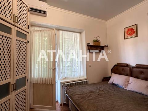 квартира по адресу Водопроводная ул., 18