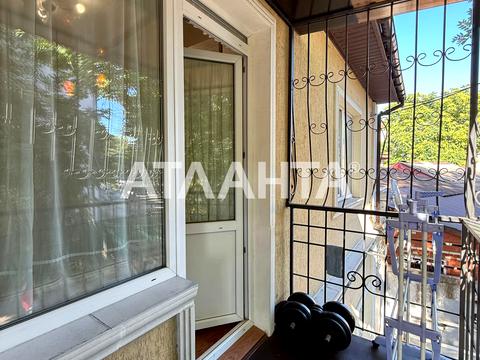 квартира по адресу Водопроводная ул., 18