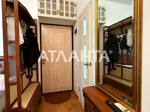 квартира по адресу Водопроводная ул., 18