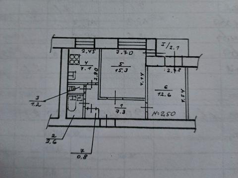 квартира за адресою житловий масив Тополя-2 вул., 10