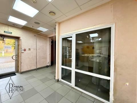 коммерческая по адресу Дружбы просп., 10