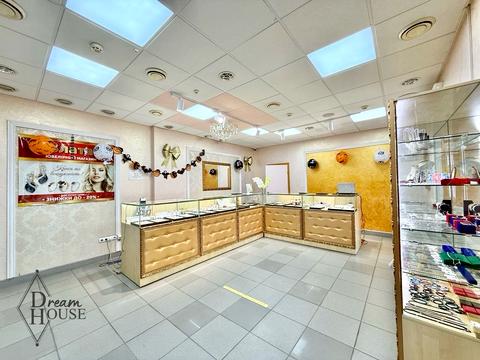 коммерческая по адресу Дружбы просп., 10