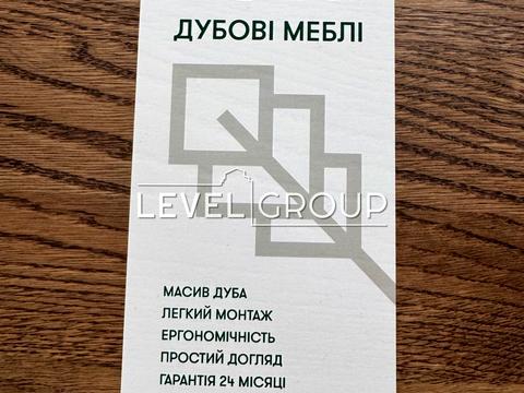 квартира за адресою Олександра Олеся вул., 9-А