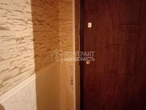 квартира за адресою Ньютона вул., 121а