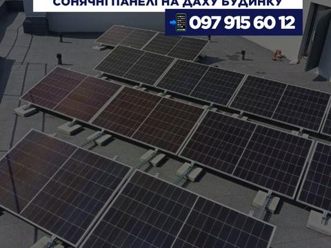 квартира за адресою Старокостянтинівське шосе, 2п