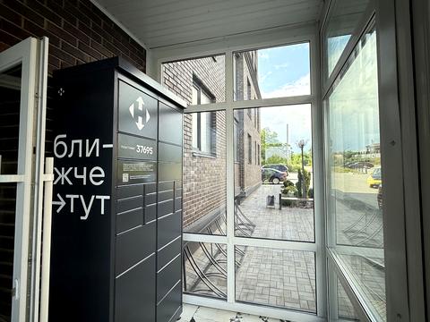 квартира за адресою Старокостянтинівське шосе, 2п