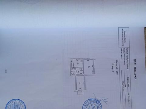 квартира за адресою Верхній Вал вул., 54/23