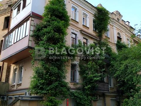 квартира по адресу Андреевский спуск, 2-Г