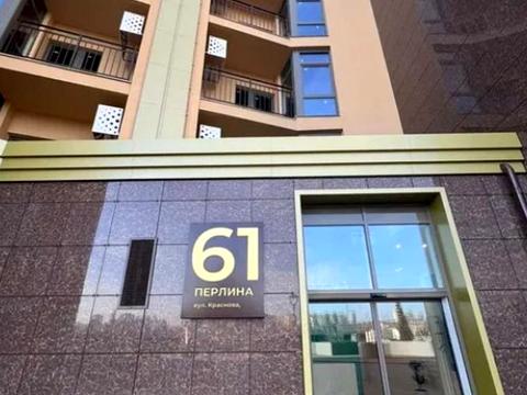 квартира по адресу Краснова ул., 3