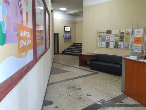 комерційна за адресою Солом'янська вул., 5