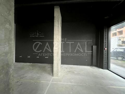 коммерческая по адресу Набережно-Рыбальская дорога ул., 999