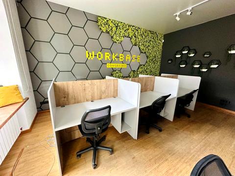 коммерческая по адресу Павловская ул., 10