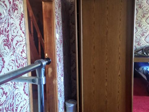 будинок за адресою Південна